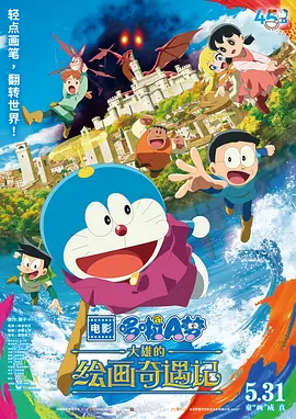 伊人久久大香线蕉av超碰演员